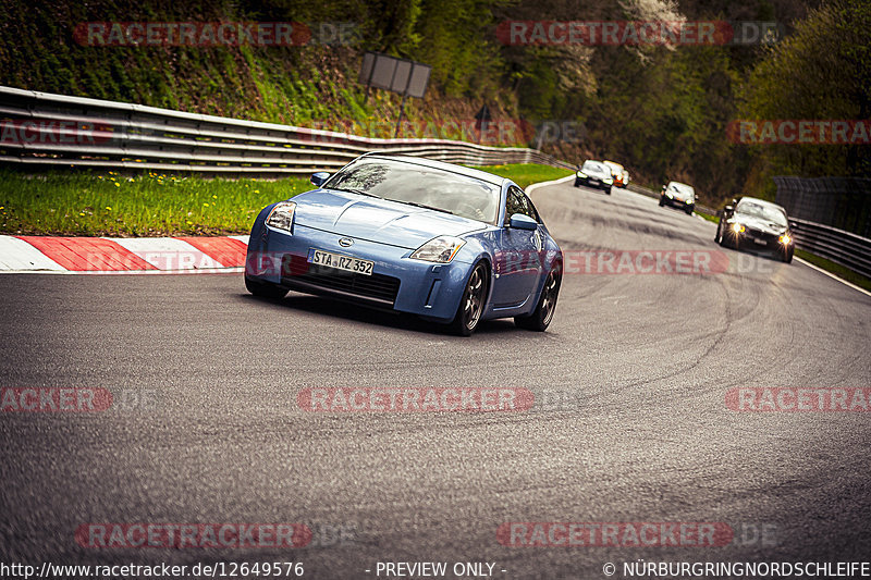 Bild #12649576 - Touristenfahrten Nürburgring Nordschleife (13.05.2021)