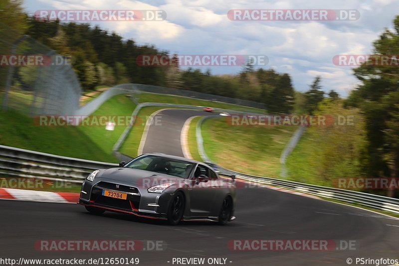 Bild #12650149 - Touristenfahrten Nürburgring Nordschleife (13.05.2021)