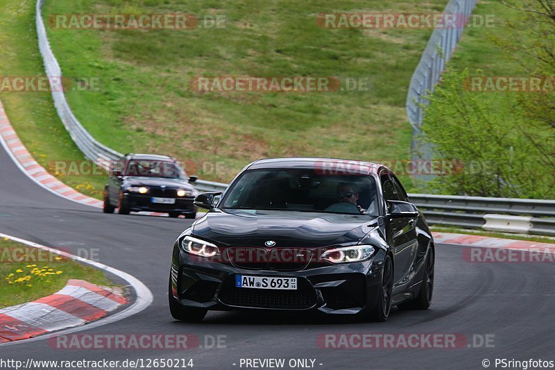 Bild #12650214 - Touristenfahrten Nürburgring Nordschleife (13.05.2021)