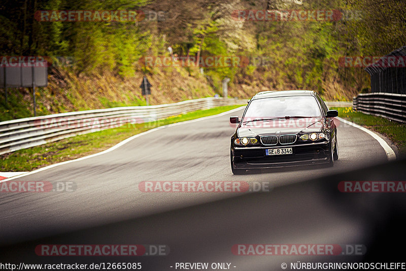 Bild #12665085 - Touristenfahrten Nürburgring Nordschleife (13.05.2021)