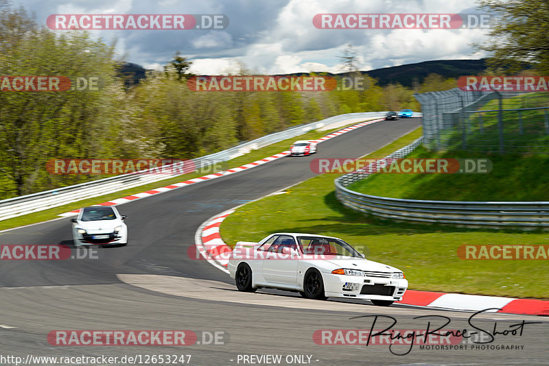 Bild #12653247 - Touristenfahrten Nürburgring Nordschleife (14.05.2021)