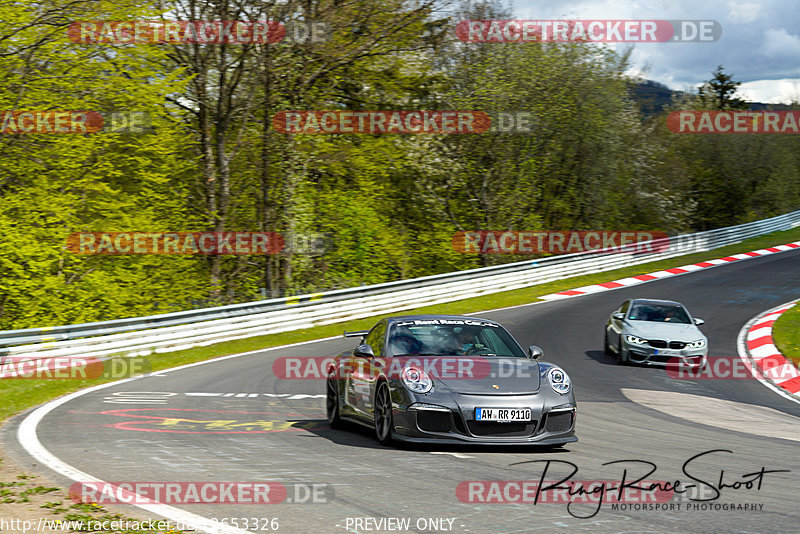 Bild #12653326 - Touristenfahrten Nürburgring Nordschleife (14.05.2021)