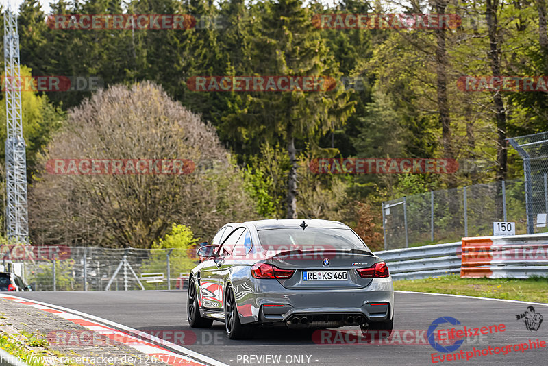 Bild #12657729 - Touristenfahrten Nürburgring Nordschleife (14.05.2021)