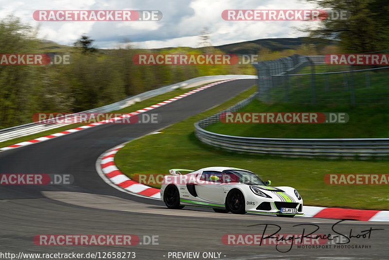 Bild #12658273 - Touristenfahrten Nürburgring Nordschleife (14.05.2021)