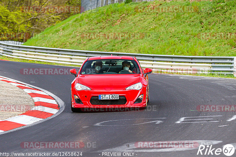 Bild #12658624 - Touristenfahrten Nürburgring Nordschleife (14.05.2021)