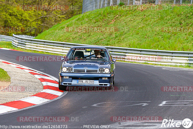 Bild #12658773 - Touristenfahrten Nürburgring Nordschleife (14.05.2021)