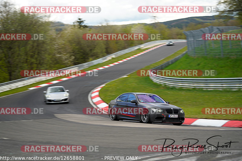 Bild #12658801 - Touristenfahrten Nürburgring Nordschleife (14.05.2021)