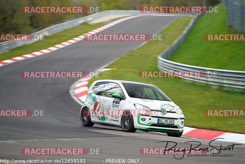 Bild #12659192 - Touristenfahrten Nürburgring Nordschleife (14.05.2021)