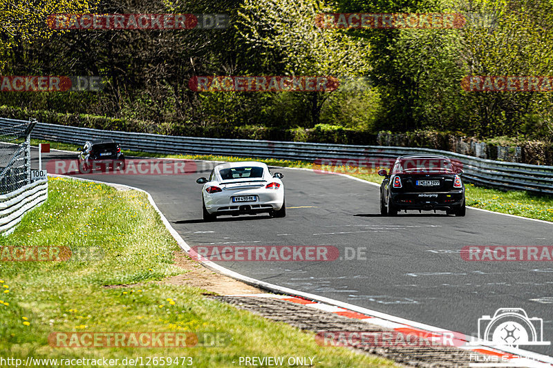 Bild #12659473 - Touristenfahrten Nürburgring Nordschleife (14.05.2021)