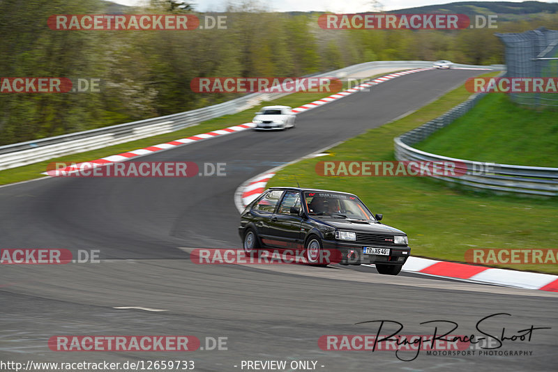 Bild #12659733 - Touristenfahrten Nürburgring Nordschleife (14.05.2021)