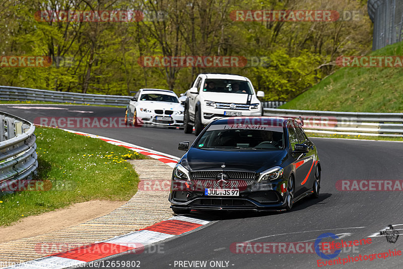 Bild #12659802 - Touristenfahrten Nürburgring Nordschleife (14.05.2021)