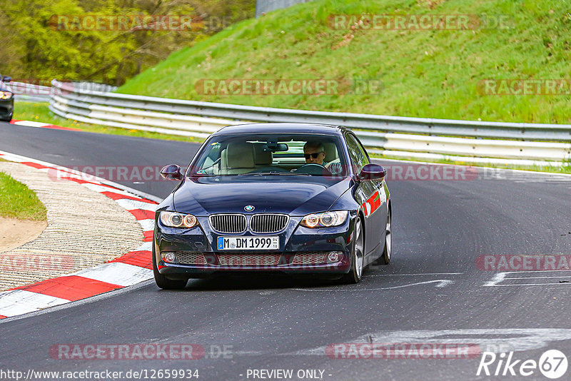 Bild #12659934 - Touristenfahrten Nürburgring Nordschleife (14.05.2021)