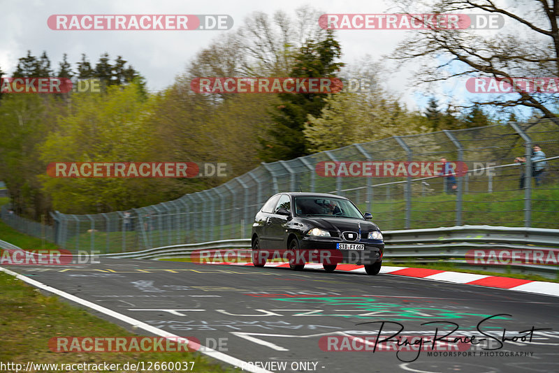 Bild #12660037 - Touristenfahrten Nürburgring Nordschleife (14.05.2021)