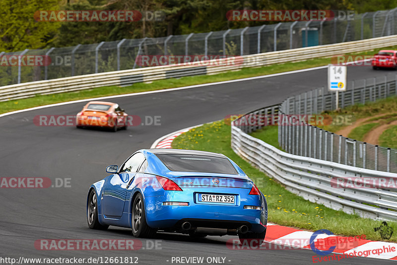 Bild #12661812 - Touristenfahrten Nürburgring Nordschleife (14.05.2021)