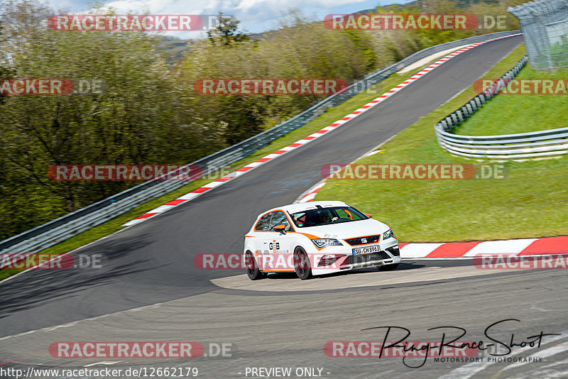 Bild #12662179 - Touristenfahrten Nürburgring Nordschleife (14.05.2021)