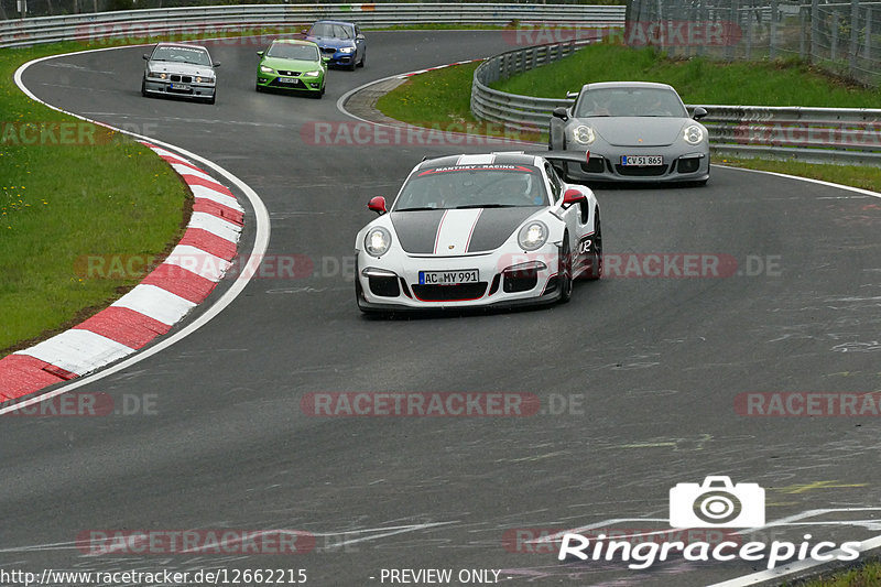 Bild #12662215 - Touristenfahrten Nürburgring Nordschleife (14.05.2021)