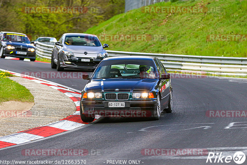 Bild #12663570 - Touristenfahrten Nürburgring Nordschleife (14.05.2021)