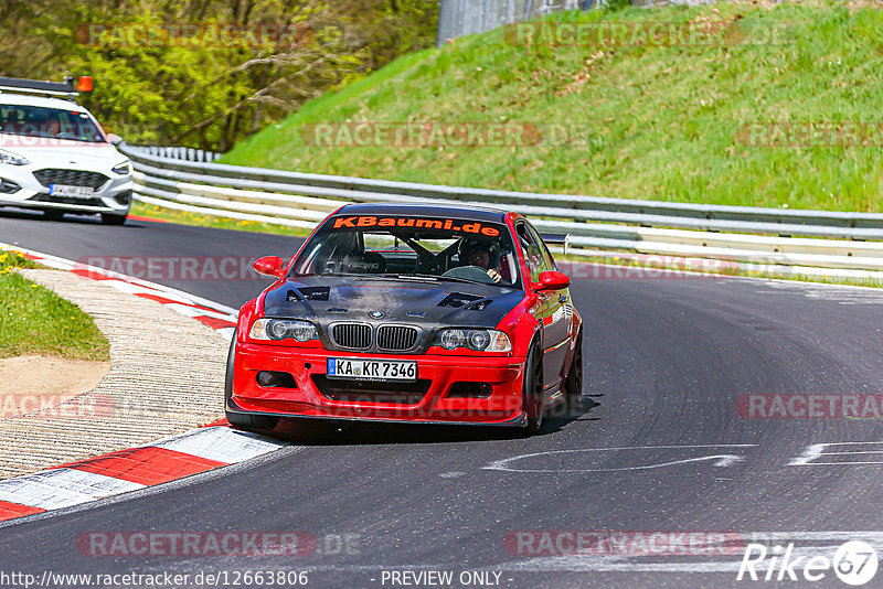 Bild #12663806 - Touristenfahrten Nürburgring Nordschleife (14.05.2021)