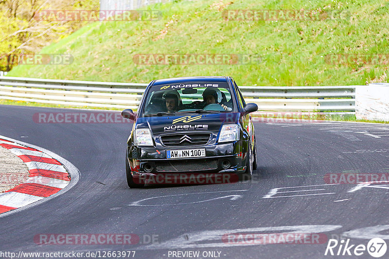 Bild #12663977 - Touristenfahrten Nürburgring Nordschleife (14.05.2021)