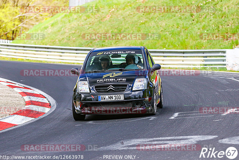 Bild #12663978 - Touristenfahrten Nürburgring Nordschleife (14.05.2021)