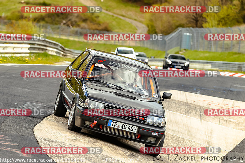 Bild #12664040 - Touristenfahrten Nürburgring Nordschleife (14.05.2021)