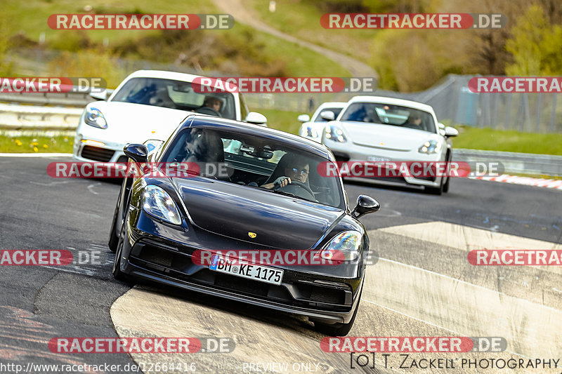 Bild #12664416 - Touristenfahrten Nürburgring Nordschleife (14.05.2021)