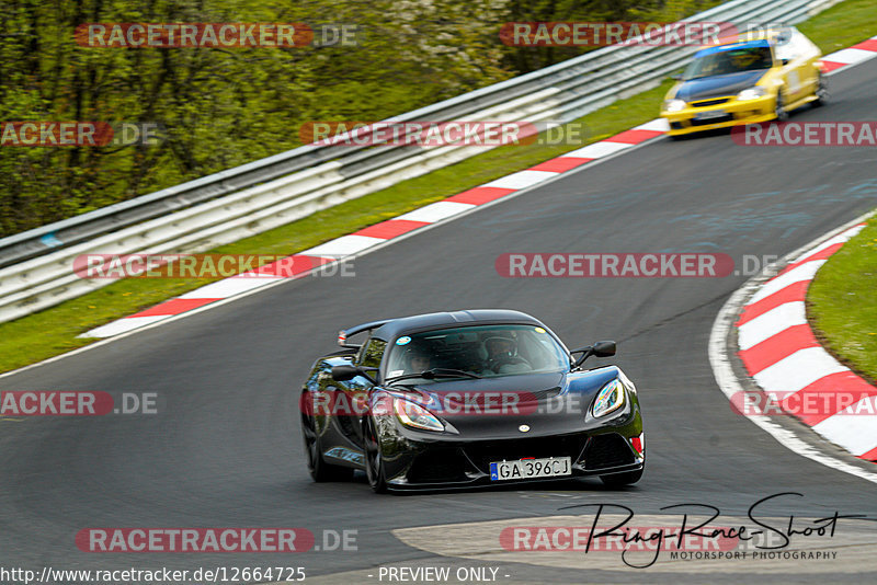 Bild #12664725 - Touristenfahrten Nürburgring Nordschleife (14.05.2021)