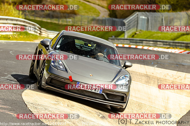 Bild #12664907 - Touristenfahrten Nürburgring Nordschleife (14.05.2021)