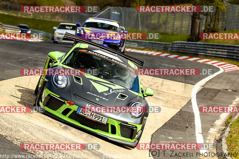 Bild #12664987 - Touristenfahrten Nürburgring Nordschleife (14.05.2021)