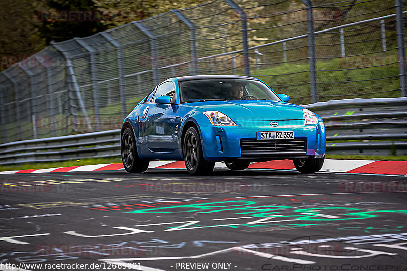 Bild #12665891 - Touristenfahrten Nürburgring Nordschleife (14.05.2021)