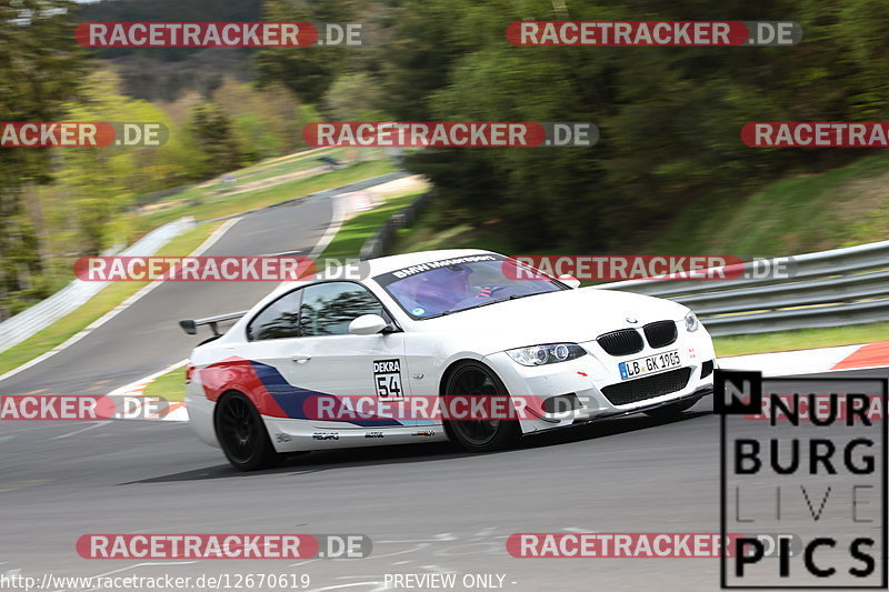 Bild #12670619 - Touristenfahrten Nürburgring Nordschleife (14.05.2021)