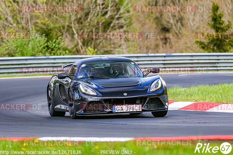 Bild #12671036 - Touristenfahrten Nürburgring Nordschleife (14.05.2021)