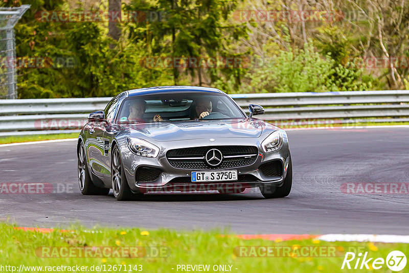 Bild #12671143 - Touristenfahrten Nürburgring Nordschleife (14.05.2021)