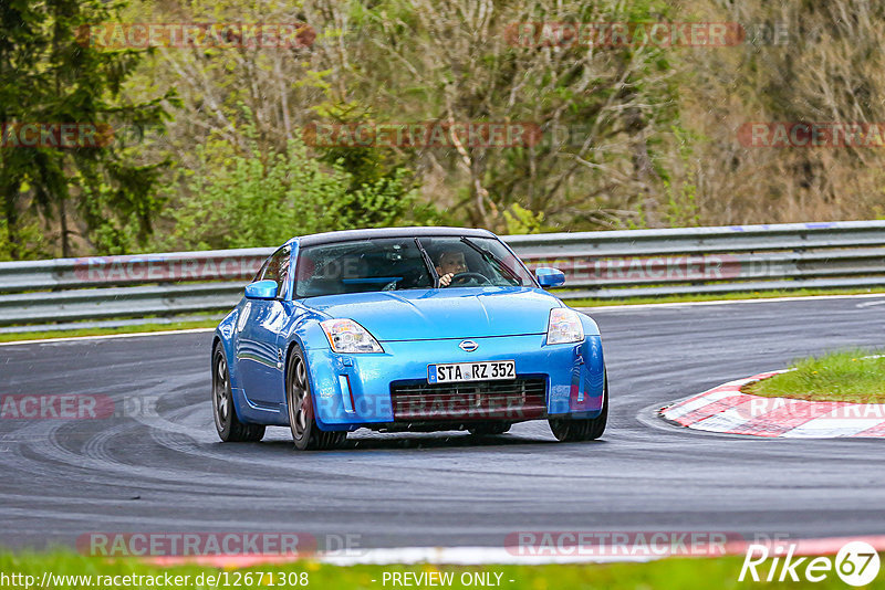 Bild #12671308 - Touristenfahrten Nürburgring Nordschleife (14.05.2021)