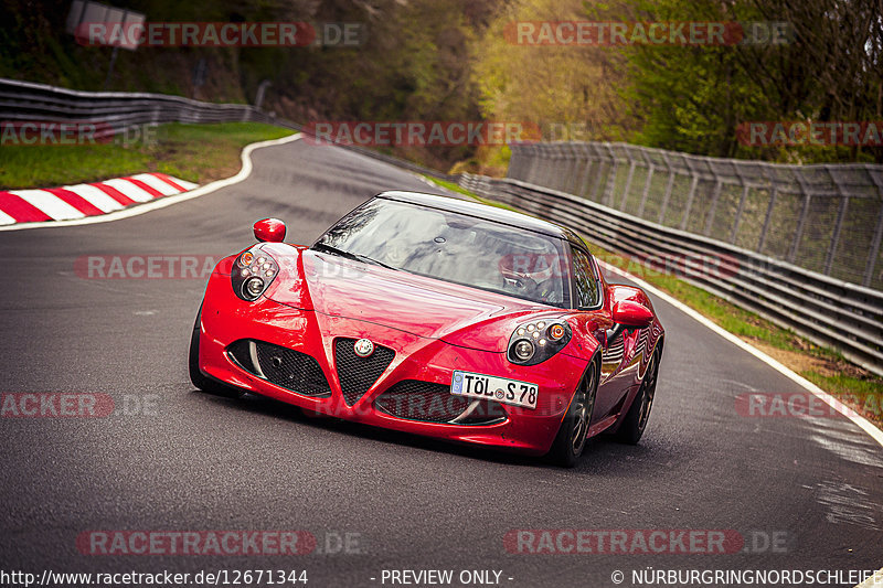 Bild #12671344 - Touristenfahrten Nürburgring Nordschleife (14.05.2021)