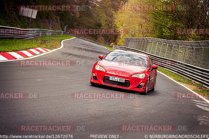 Bild #12672076 - Touristenfahrten Nürburgring Nordschleife (14.05.2021)