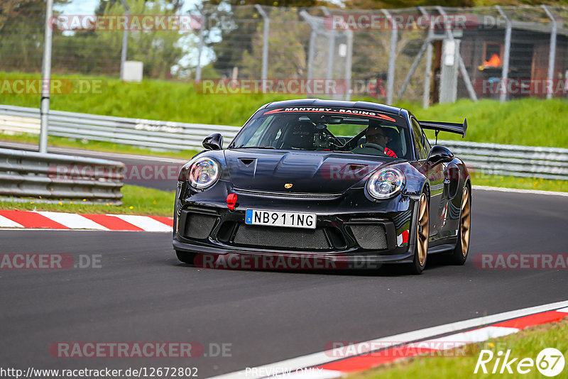 Bild #12672802 - Touristenfahrten Nürburgring Nordschleife (14.05.2021)