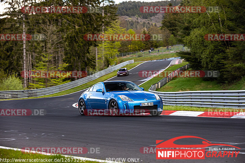 Bild #12673256 - Touristenfahrten Nürburgring Nordschleife (14.05.2021)