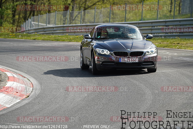 Bild #12674728 - Touristenfahrten Nürburgring Nordschleife (14.05.2021)