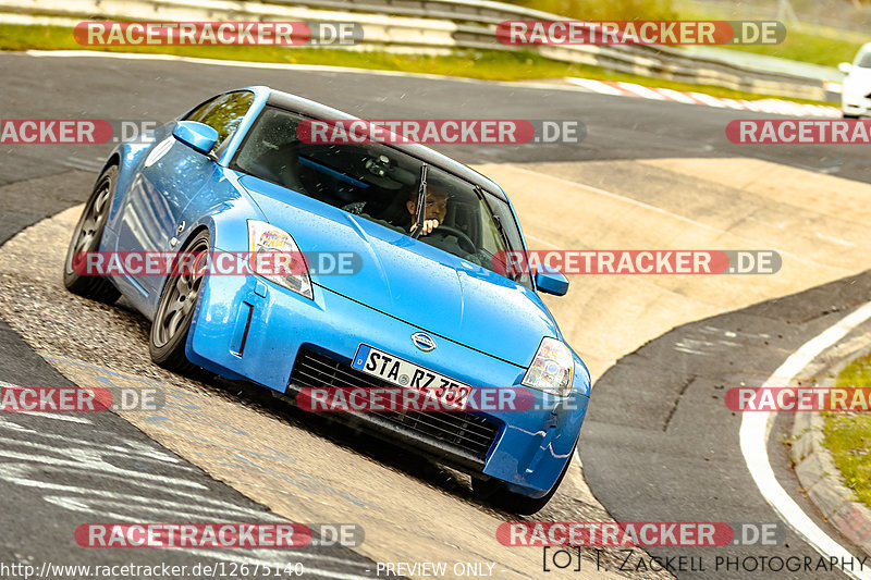 Bild #12675140 - Touristenfahrten Nürburgring Nordschleife (14.05.2021)