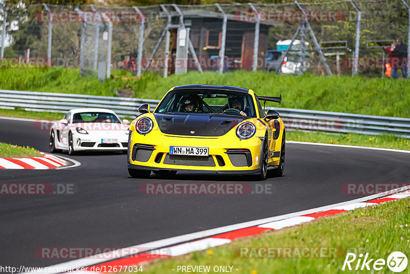 Bild #12677034 - Touristenfahrten Nürburgring Nordschleife (14.05.2021)