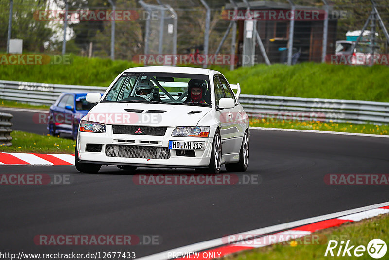 Bild #12677433 - Touristenfahrten Nürburgring Nordschleife (14.05.2021)