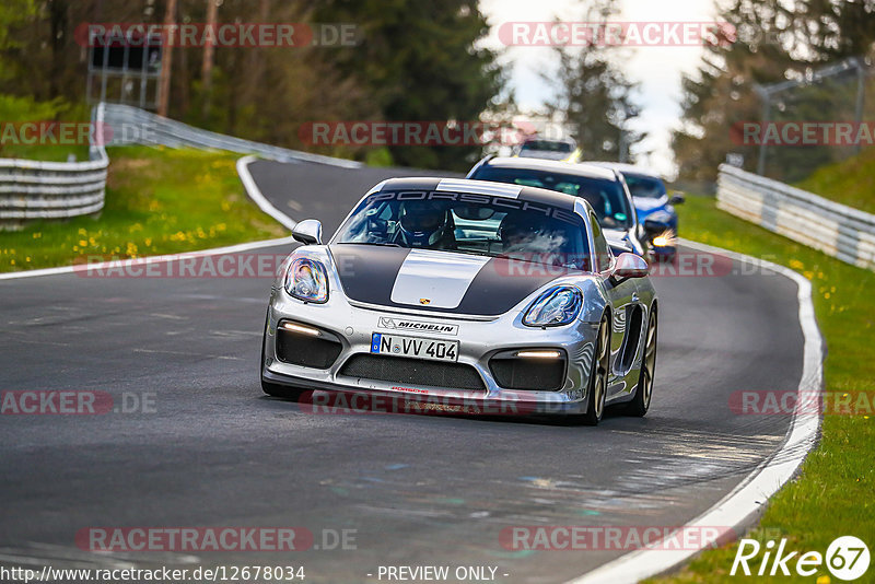 Bild #12678034 - Touristenfahrten Nürburgring Nordschleife (14.05.2021)