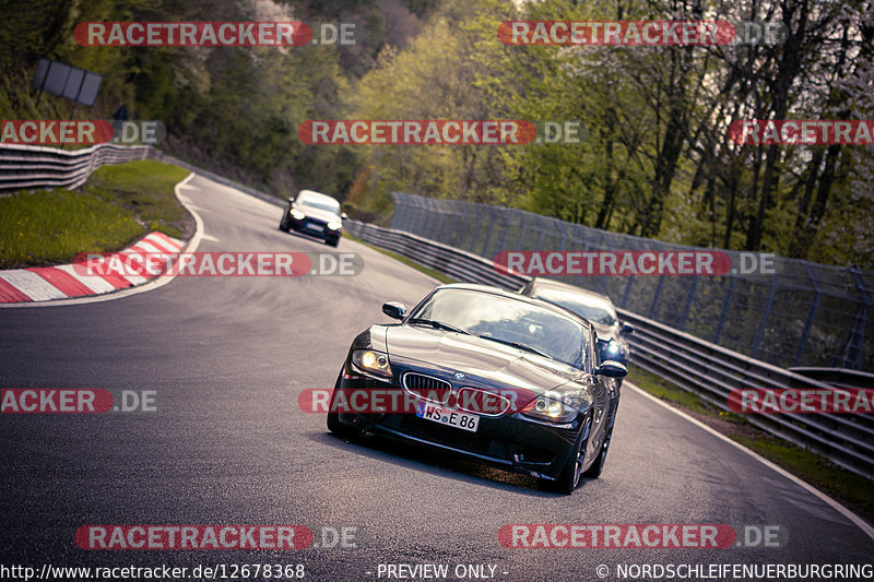 Bild #12678368 - Touristenfahrten Nürburgring Nordschleife (14.05.2021)