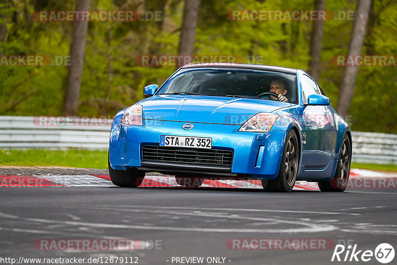 Bild #12679112 - Touristenfahrten Nürburgring Nordschleife (14.05.2021)