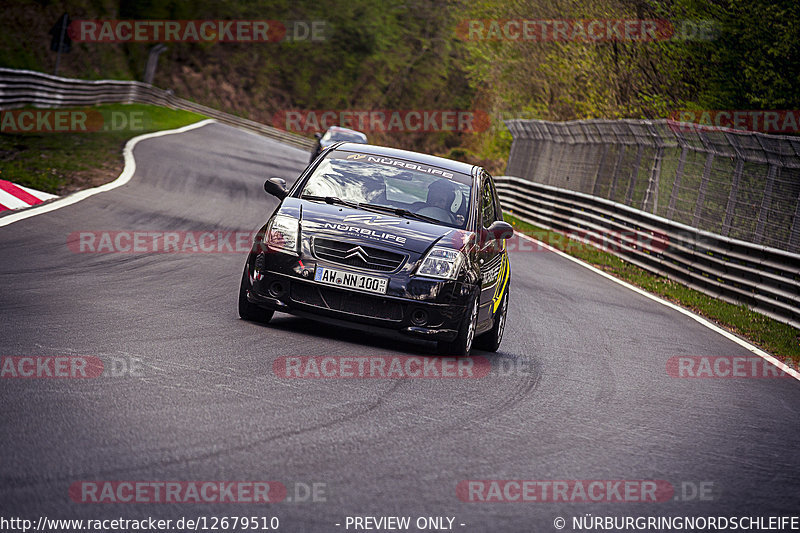 Bild #12679510 - Touristenfahrten Nürburgring Nordschleife (14.05.2021)