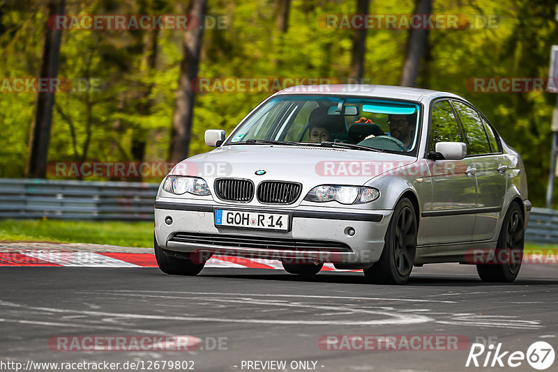 Bild #12679802 - Touristenfahrten Nürburgring Nordschleife (14.05.2021)