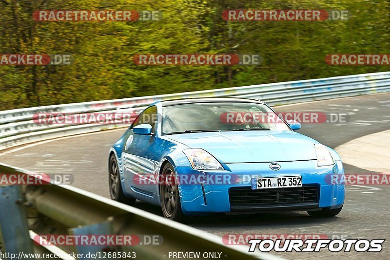 Bild #12685843 - Touristenfahrten Nürburgring Nordschleife (14.05.2021)