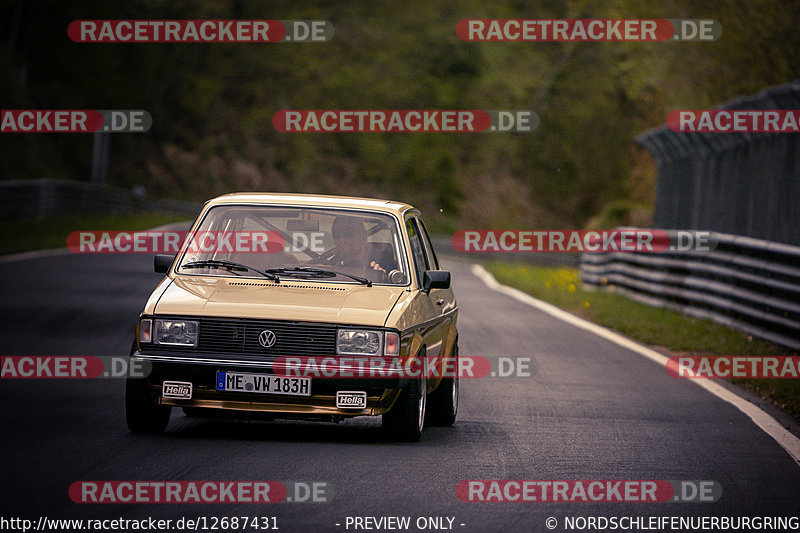 Bild #12687431 - Touristenfahrten Nürburgring Nordschleife (14.05.2021)