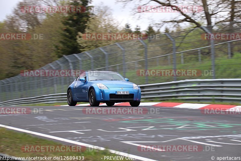 Bild #12689433 - Touristenfahrten Nürburgring Nordschleife (15.05.2021)